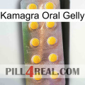 Kamagra Oral Gelly new11